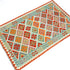 Maimaneh Kilim 197 x 122 cms - The Nomads Tent